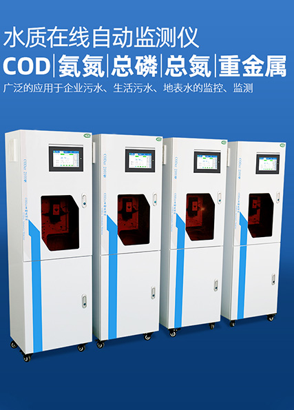 給木材加工水質有哪些要求?如何選擇? 給木材加工水質有哪些要求?如何選擇?