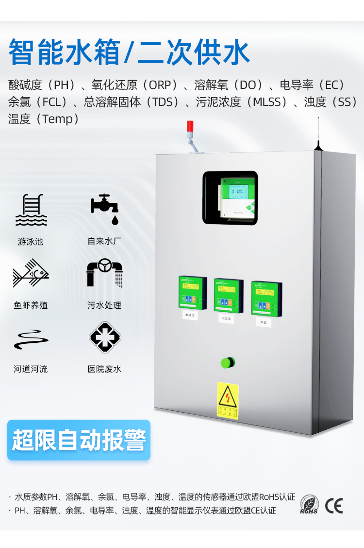 1660296589695095.jpg 二次.jpg