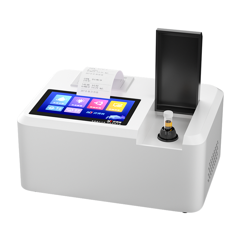 1661859051508680.png 測定儀.png