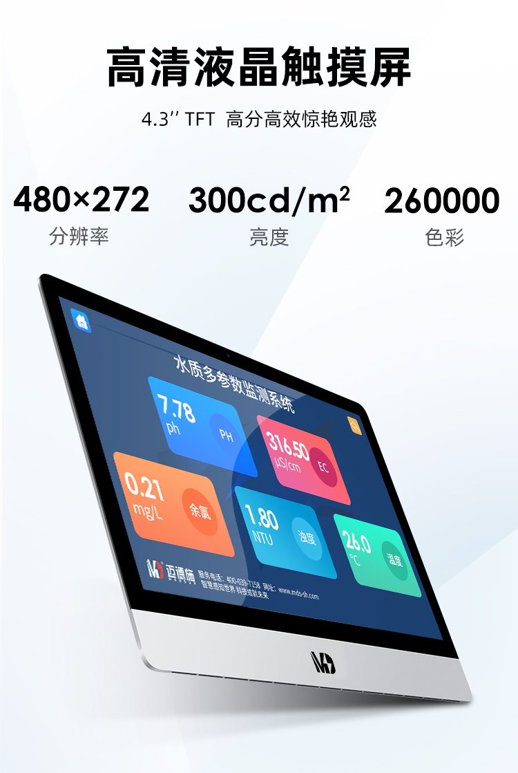 1690019550695851.jpg white (11).jpg