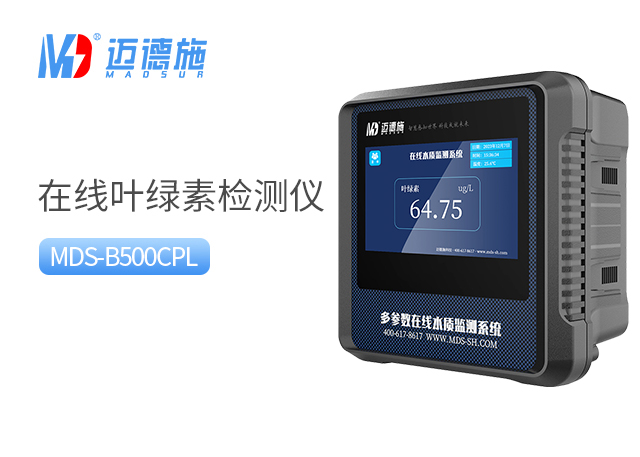 1716819967473146.jpg 葉綠素.jpg