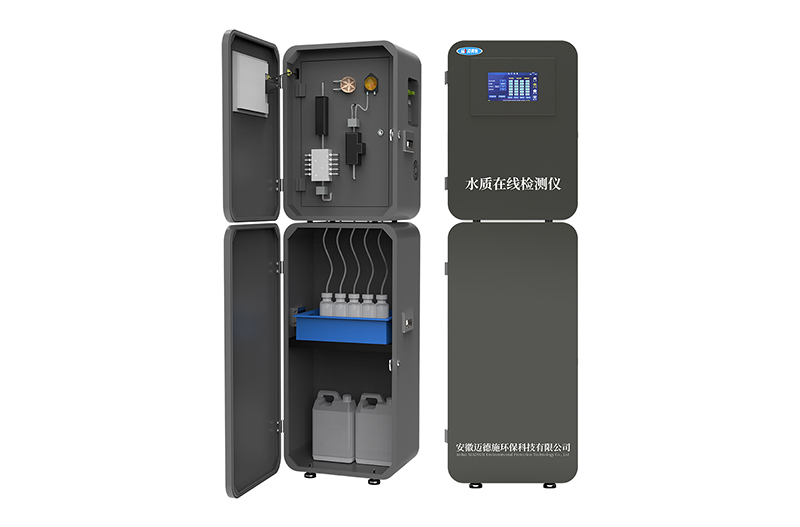 1727688190973910.jpg 機柜 (試劑) (3).jpg