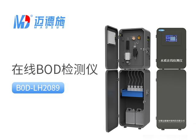 1731317940556992.jpg BOD.jpg