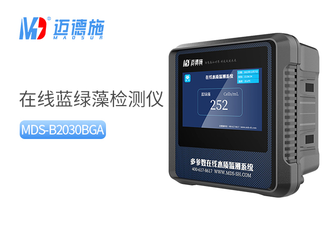 1758709378492277.jpg 藍綠藻.jpg