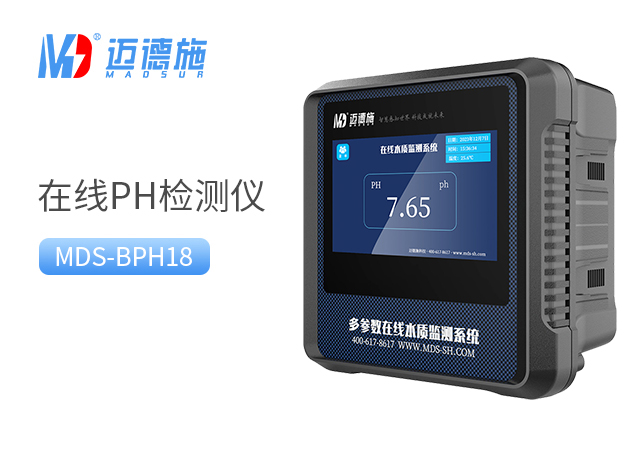 1768208680857099.jpg PH.jpg